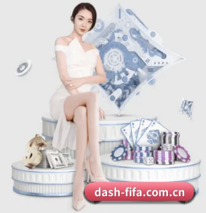 买球站 APP 界面